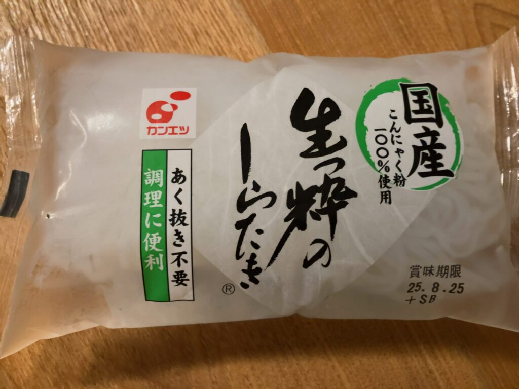 しらたき