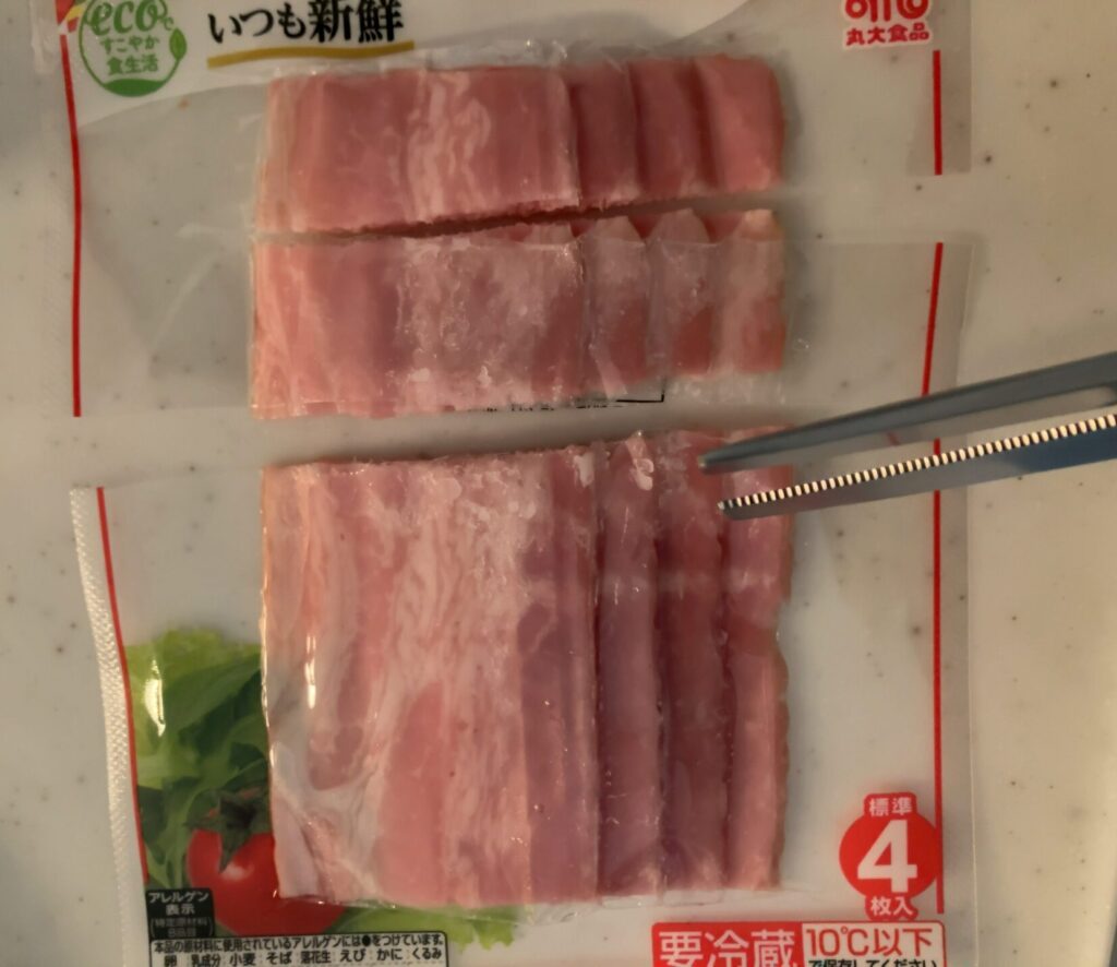 ベーコン
