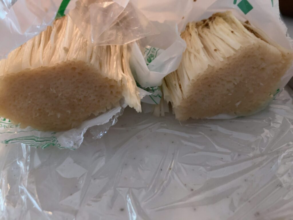 カットしたえのき茸