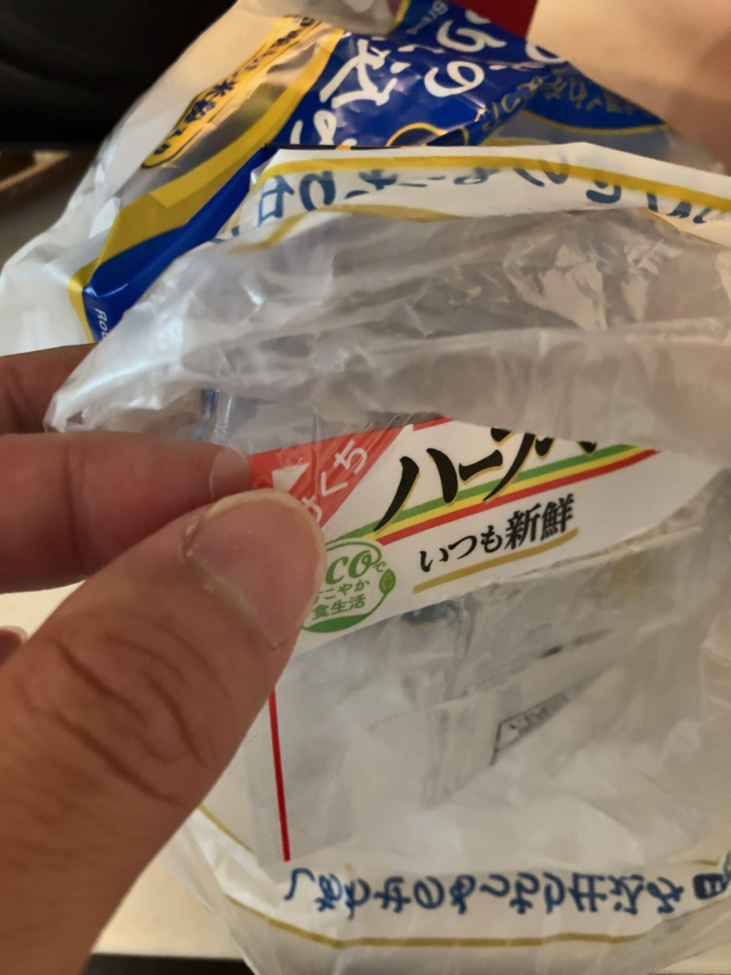 パンの袋はごみ入れ