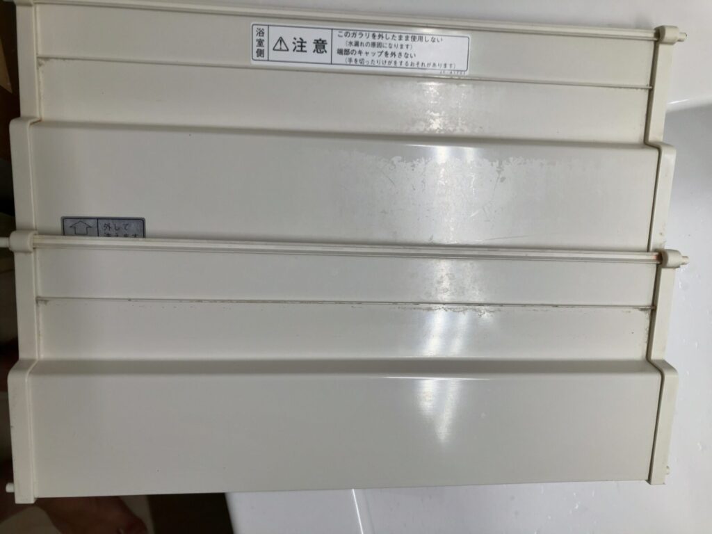 お風呂場のガラリ(清掃後）