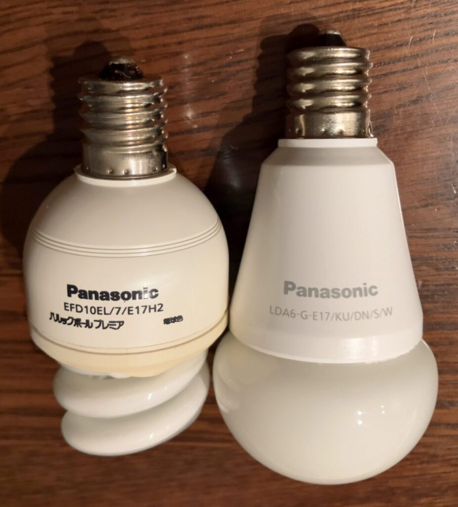 蛍光灯からLEDへ