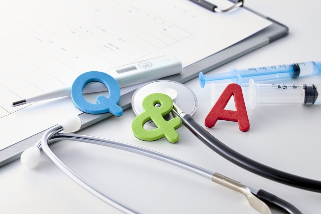 医療にかんする疑問