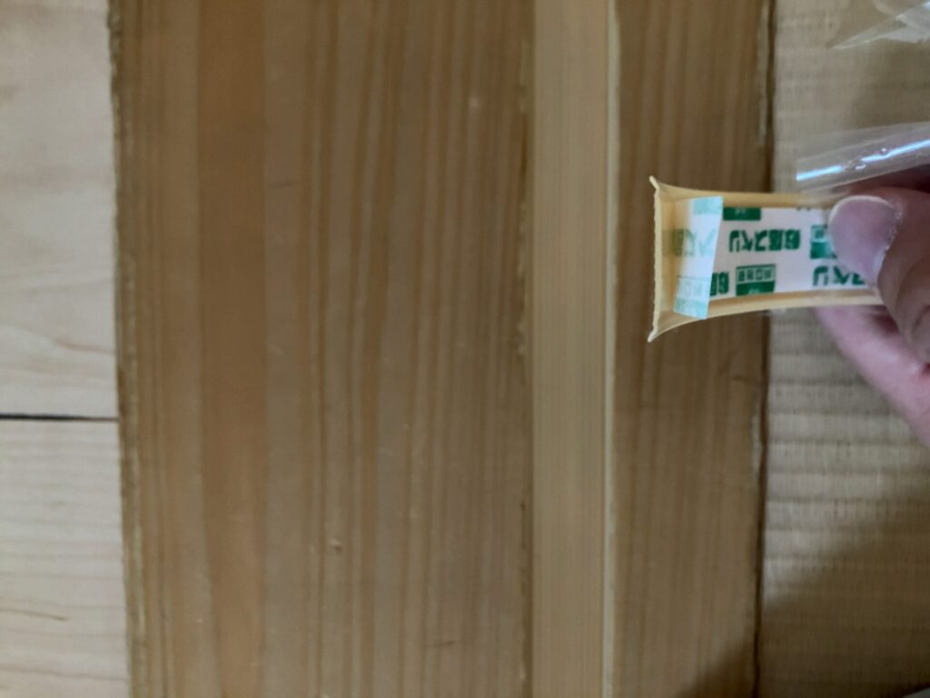 プラスチックのレール