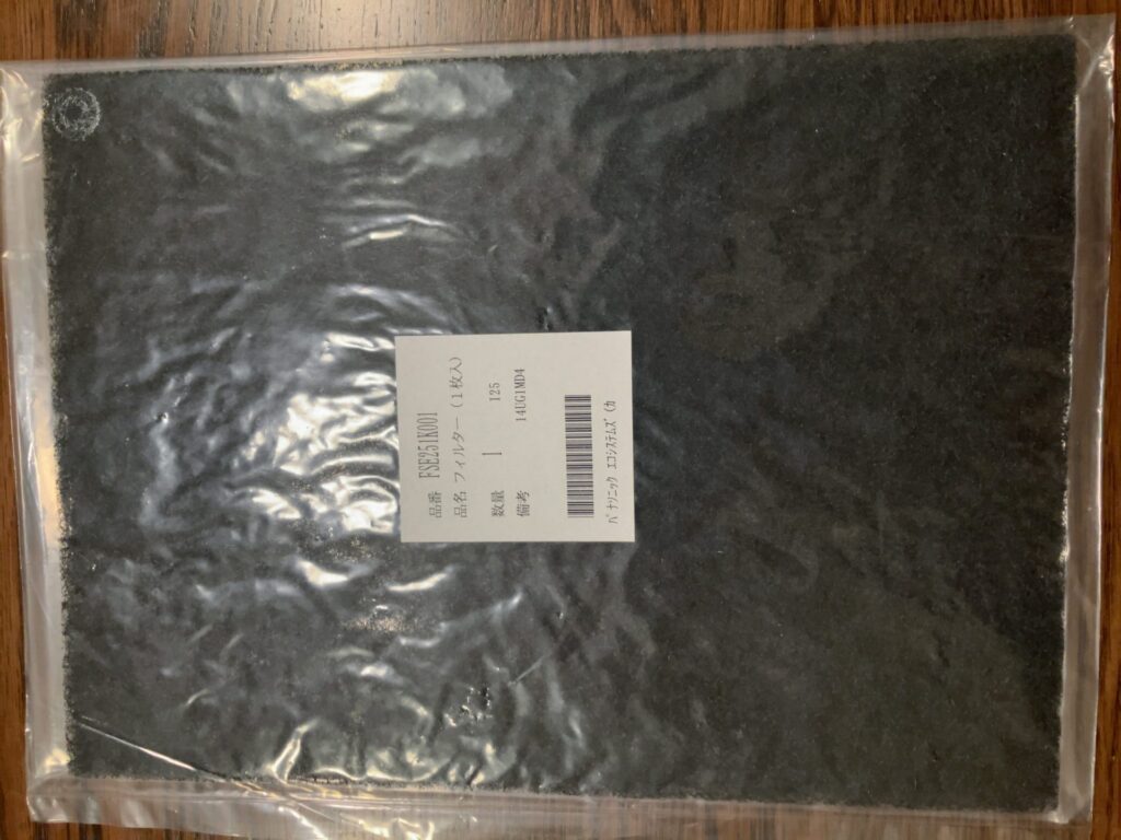 洋室乾燥機用フィルタ