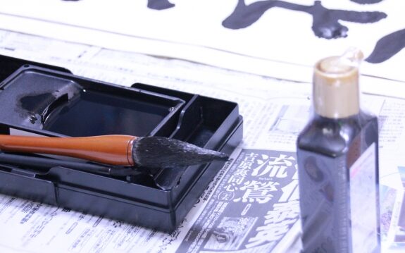 墨汁とすずり